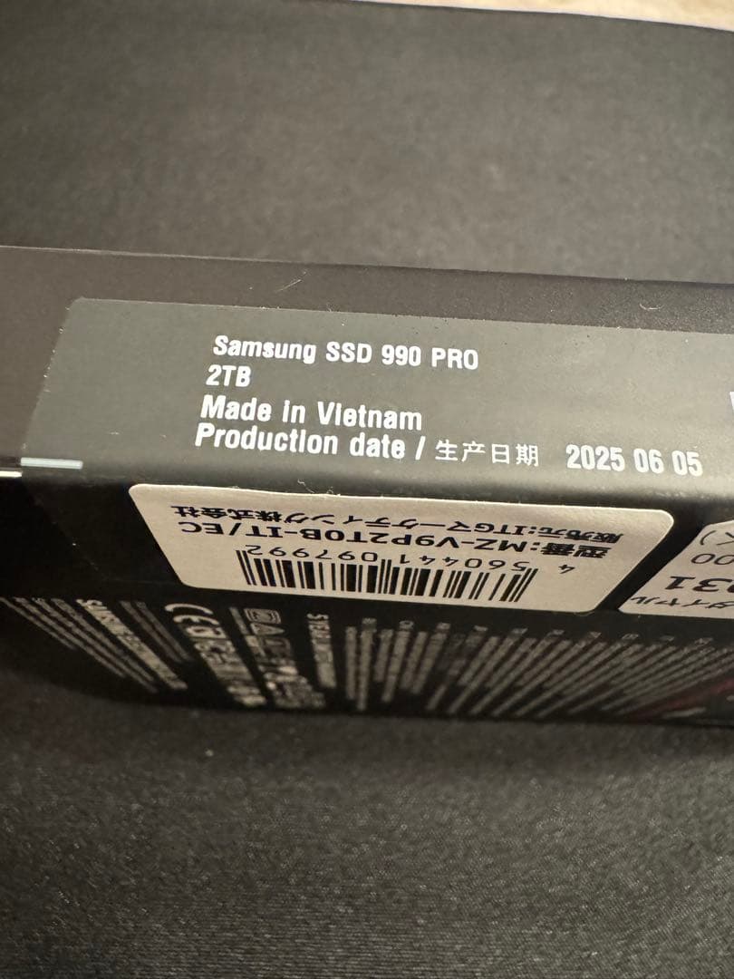 内蔵型SSD Samsung 990 PRO 2TB NVMe M.2 SSD