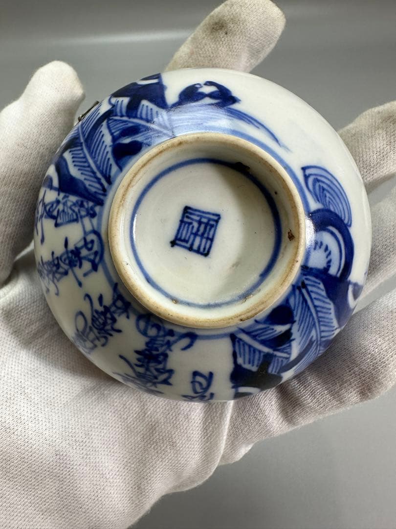 煎茶 時代 染付 茶器 五客 補修あり