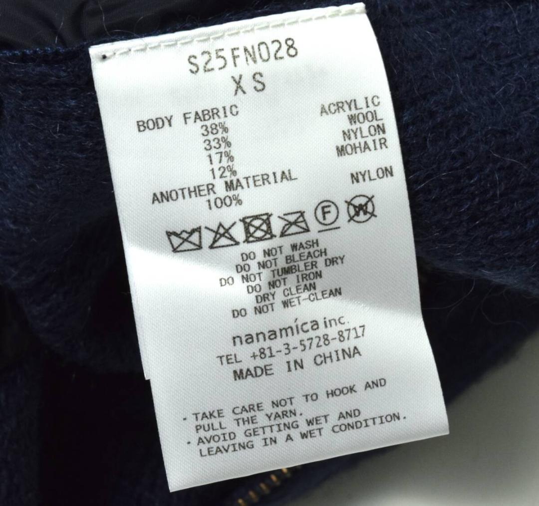 未使用3.6万 nanamica ナナミカ モヘヤベスト XS ネイビー