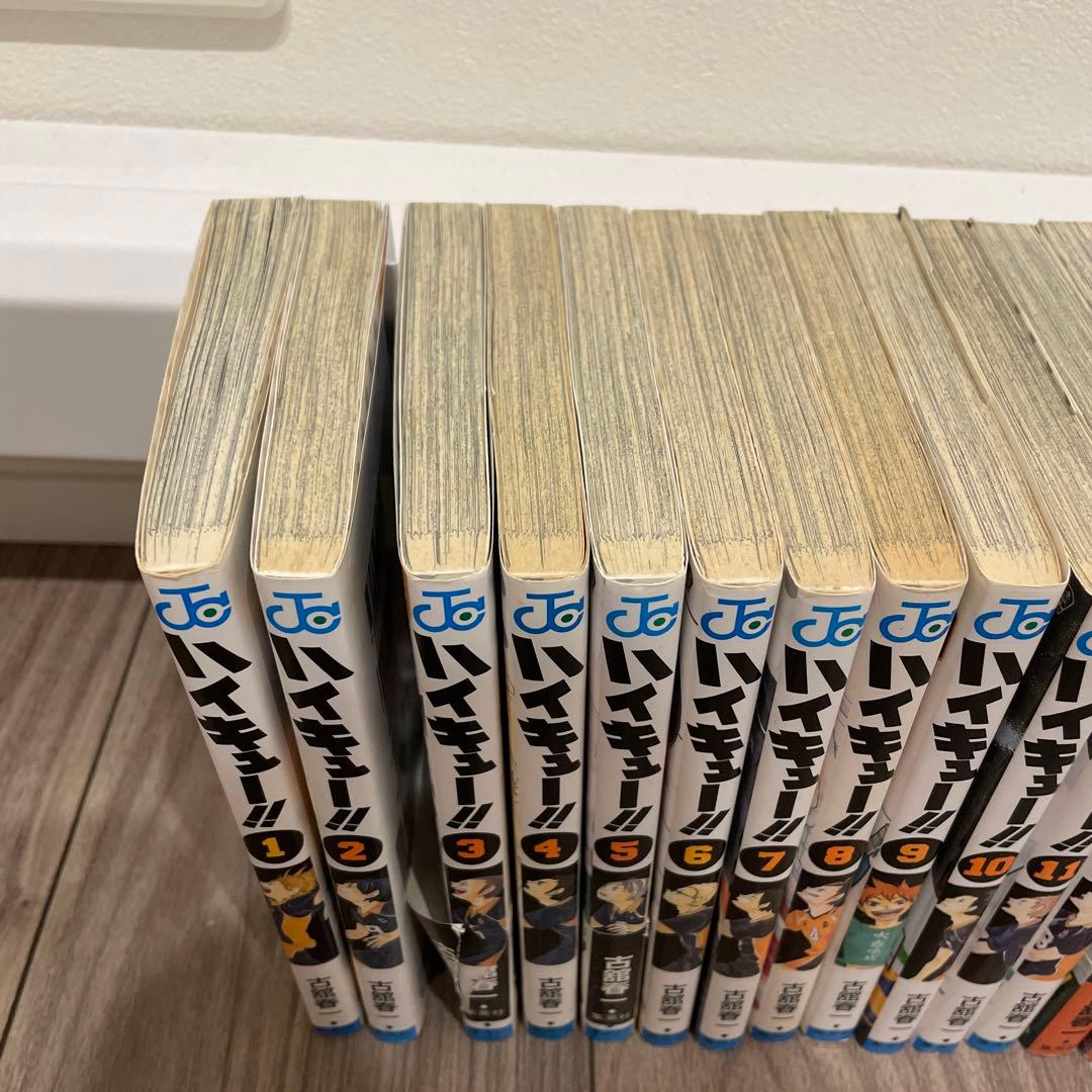 ハイキュー！！　1〜34巻セット