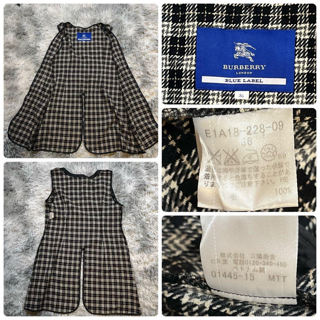極美品 バーバリー ブルーレーベル ノバチェック トレンチコートブラック Ｓ