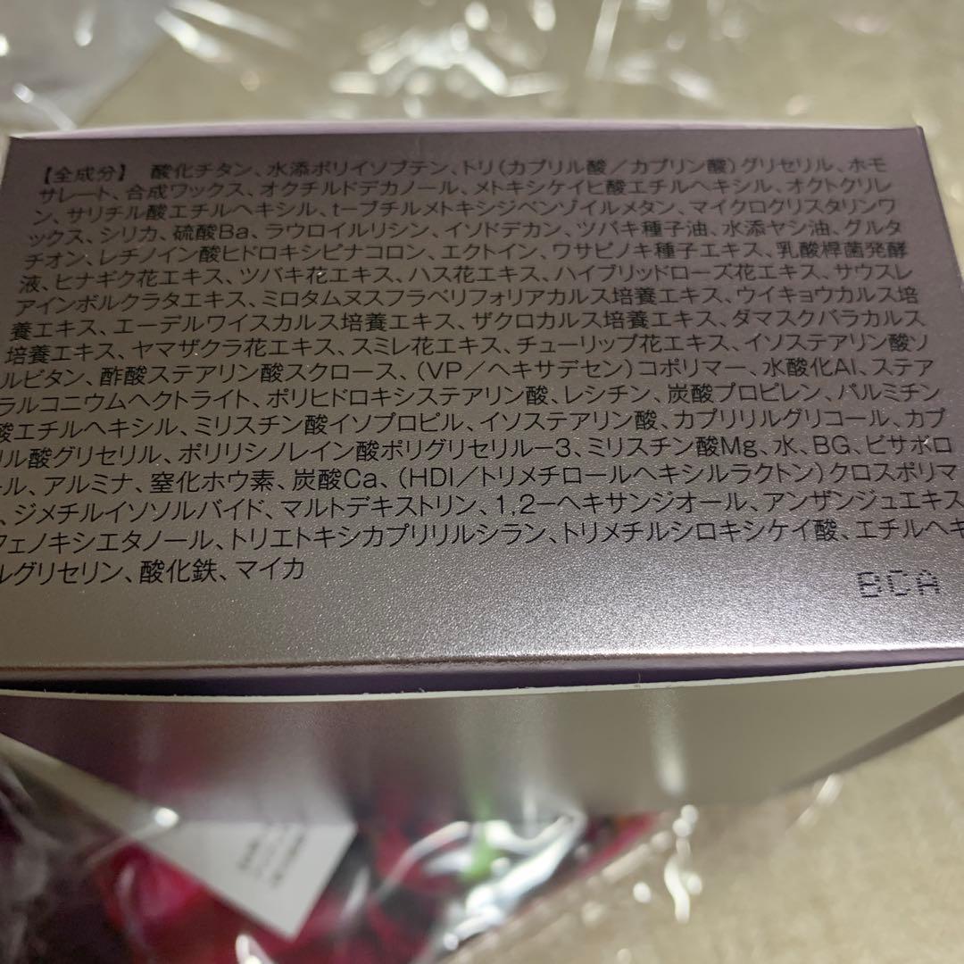 2025年たかの友梨　フラワーパクトファンデーション レフィル付きセット