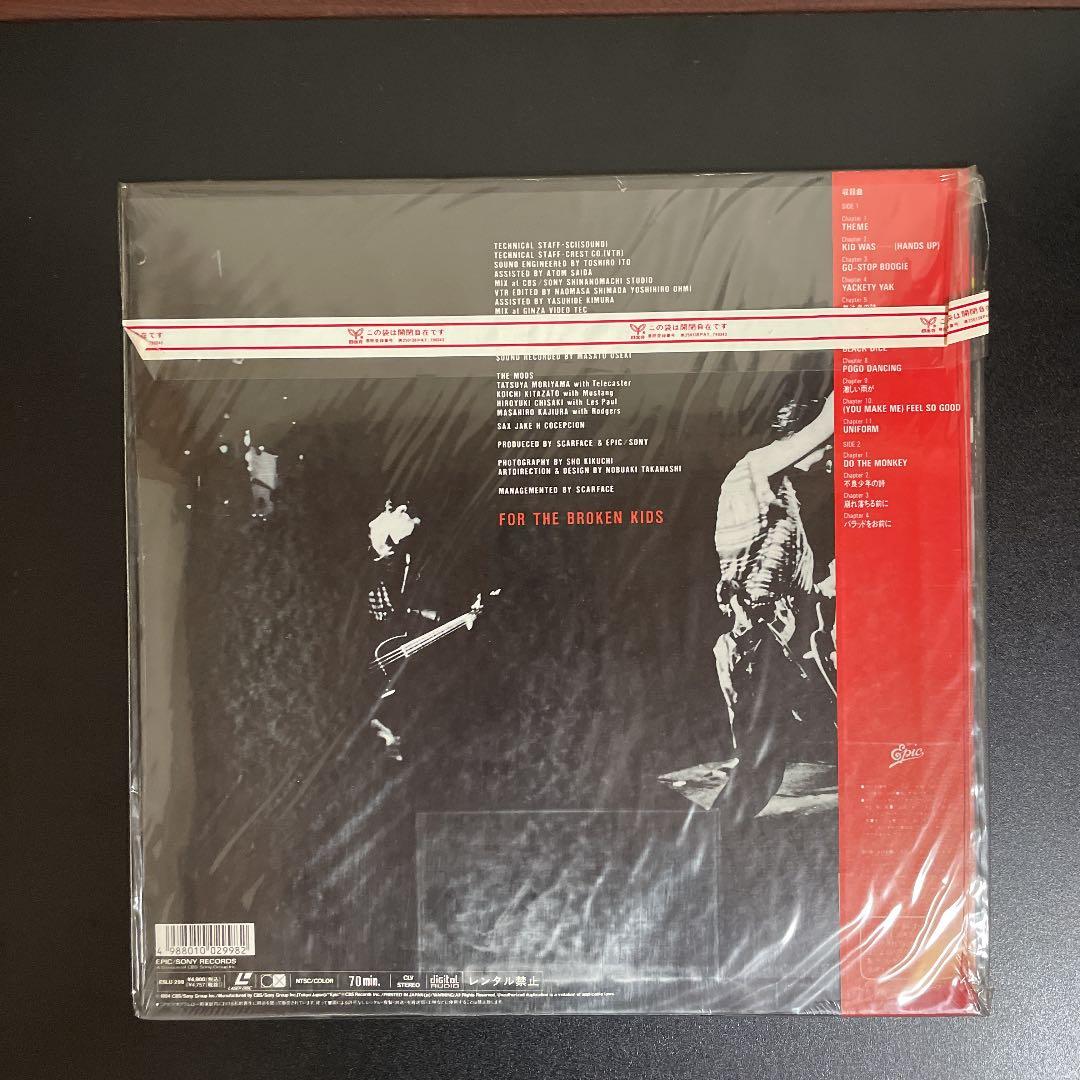【激レア】THE MODS Laser Disc HANDS UP
