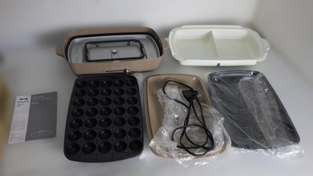 I*i様 1097/美品BRUNOホットプレート グランデサイズ　BOE026