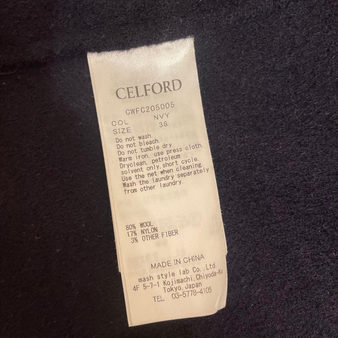CELFORD セルフォード リバーコート ガウン 38