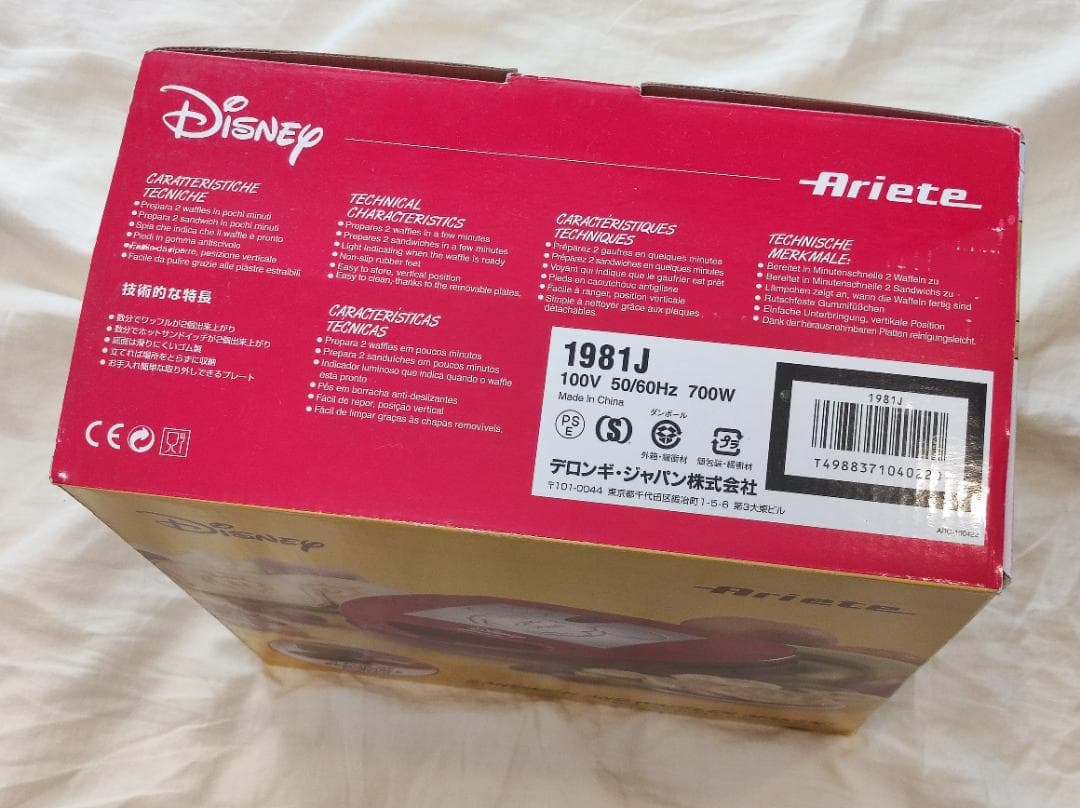 【新品・希少】デロンギ アリエテ Disney ワッフル メーカー ミッキー