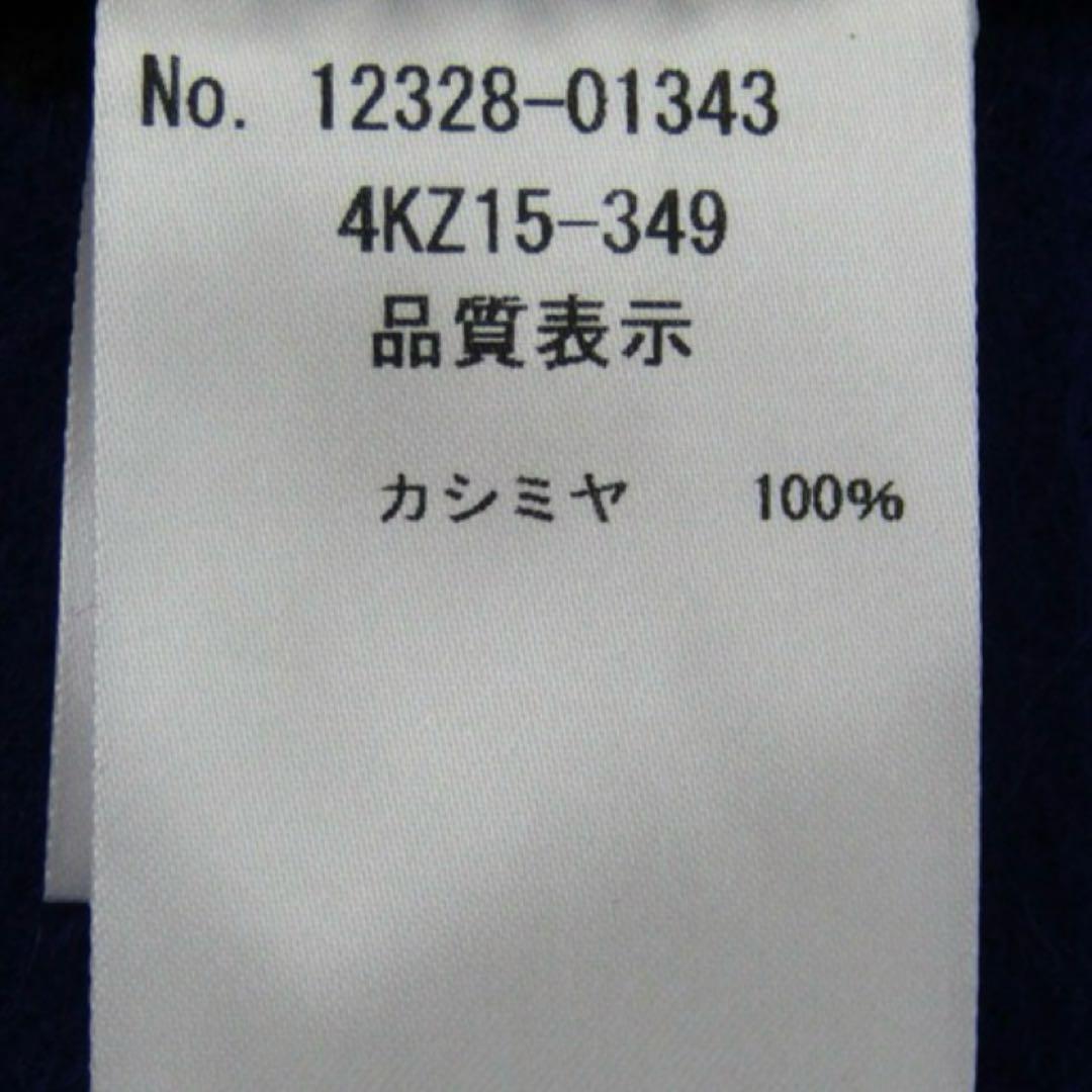 DAMA Collection カシミヤ100％ 紫 高級ストール マフラー