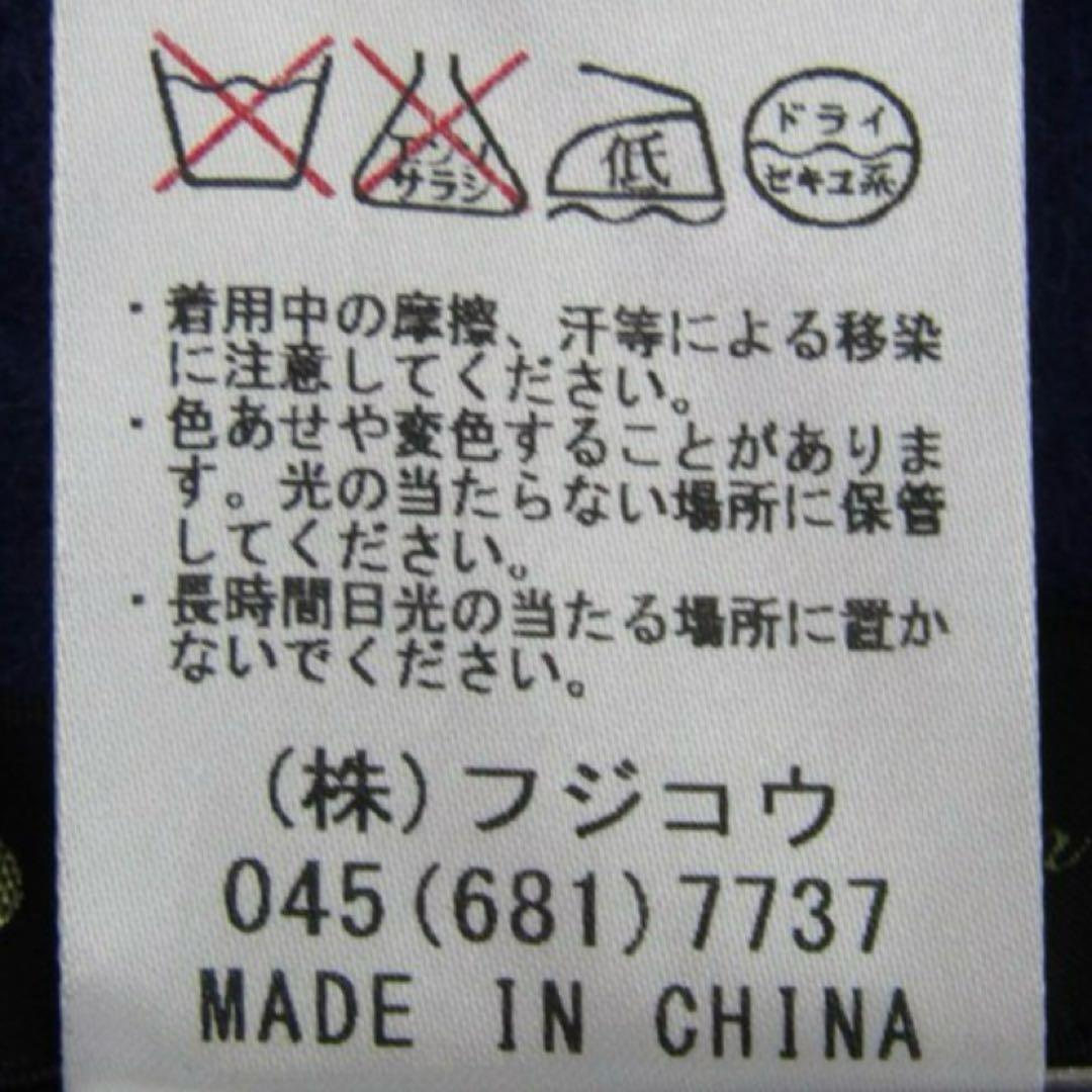 DAMA Collection カシミヤ100％ 紫 高級ストール マフラー