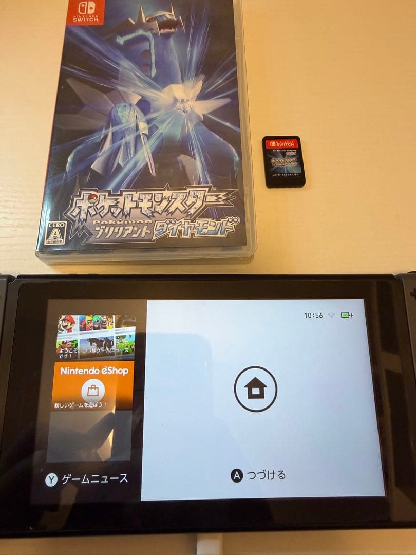 Nintendo Switch & ポケットモンスターダイヤモンド