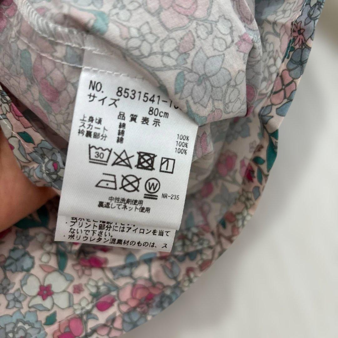 新品ケイトスペード♤フラワーベッドドッキングワンピース花柄スカラップ80㎝