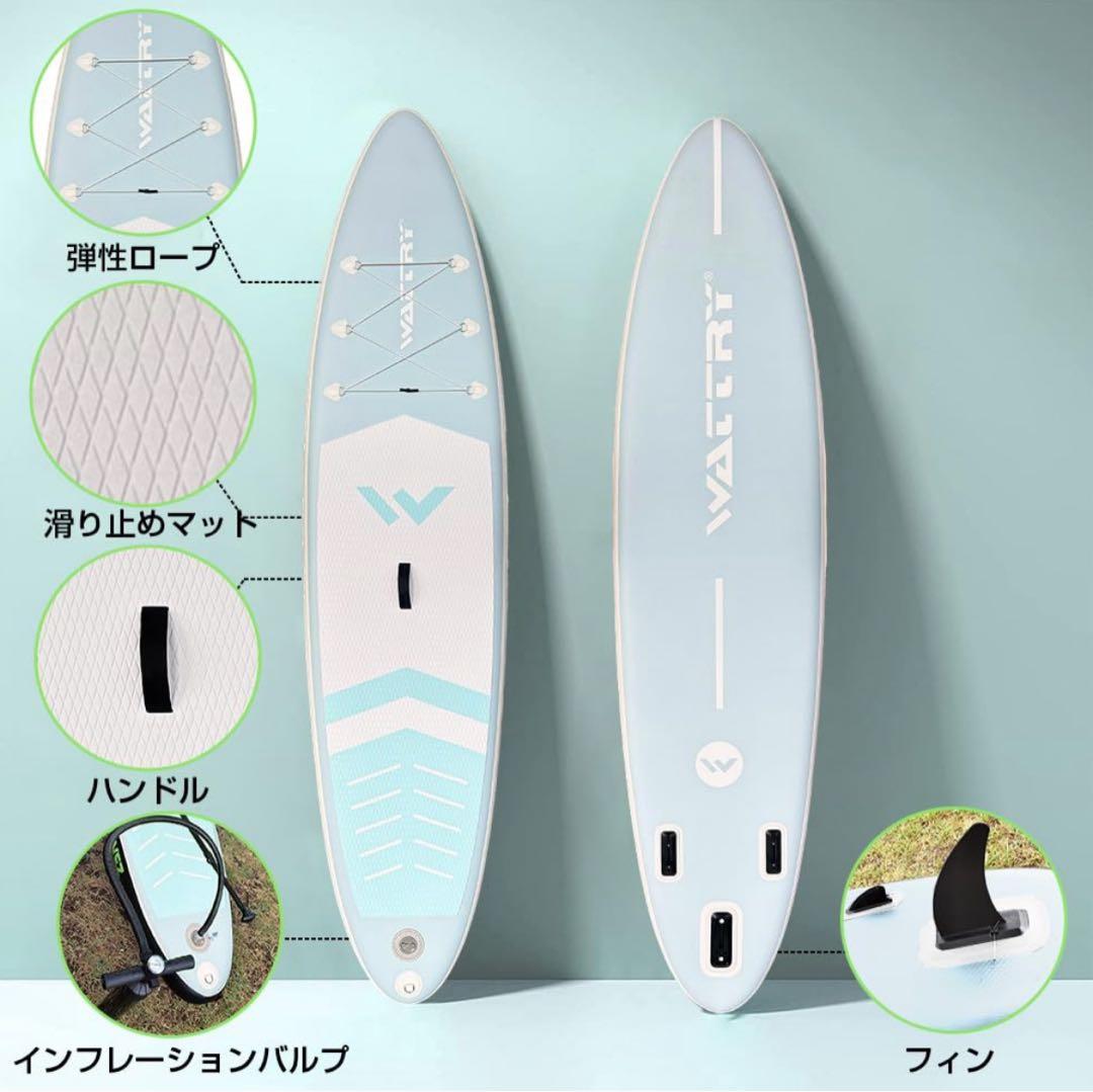 SUPボード 初心者 320cm サップボード 幅76cm 厚15cm