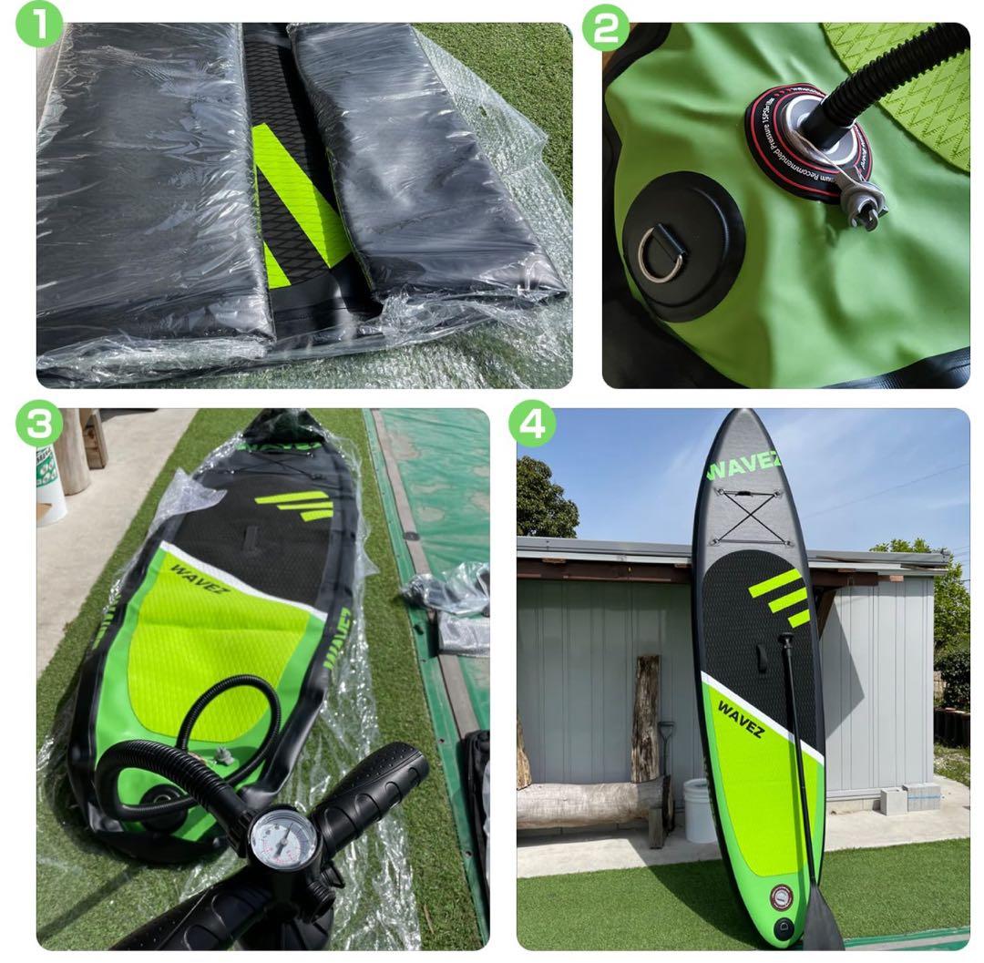 SUPボード 初心者 320cm サップボード 幅76cm 厚15cm