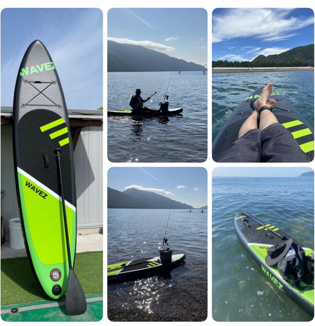 SUPボード 初心者 320cm サップボード 幅76cm 厚15cm