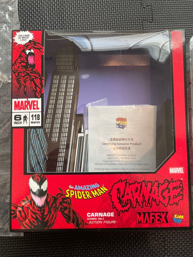 マフェックス MAFEX No.118 CARNAGE COMIC Ver.