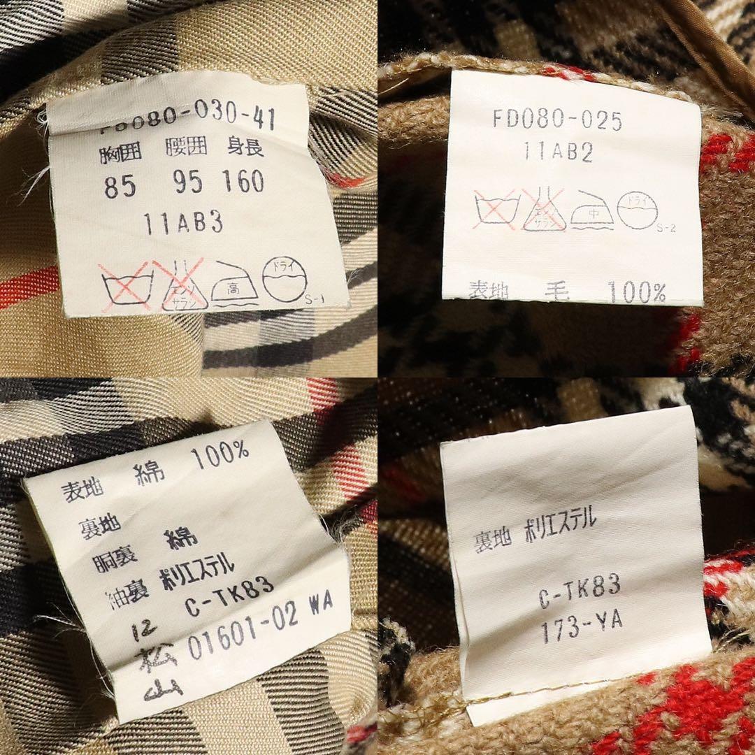 BURBERRY★ノバチェック ロングステンカラーコート★ライナー★11号★L