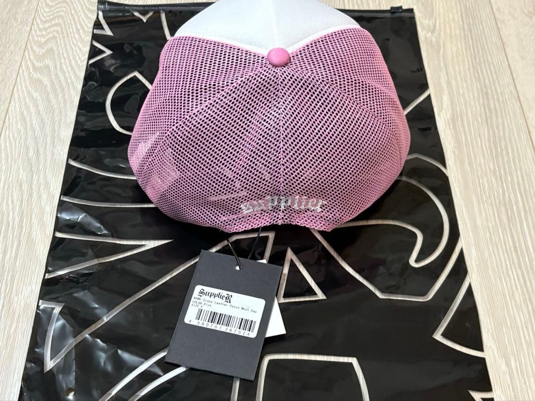 SUPPLIER クロス レザー パッチ メッシュ キャップ ピンク