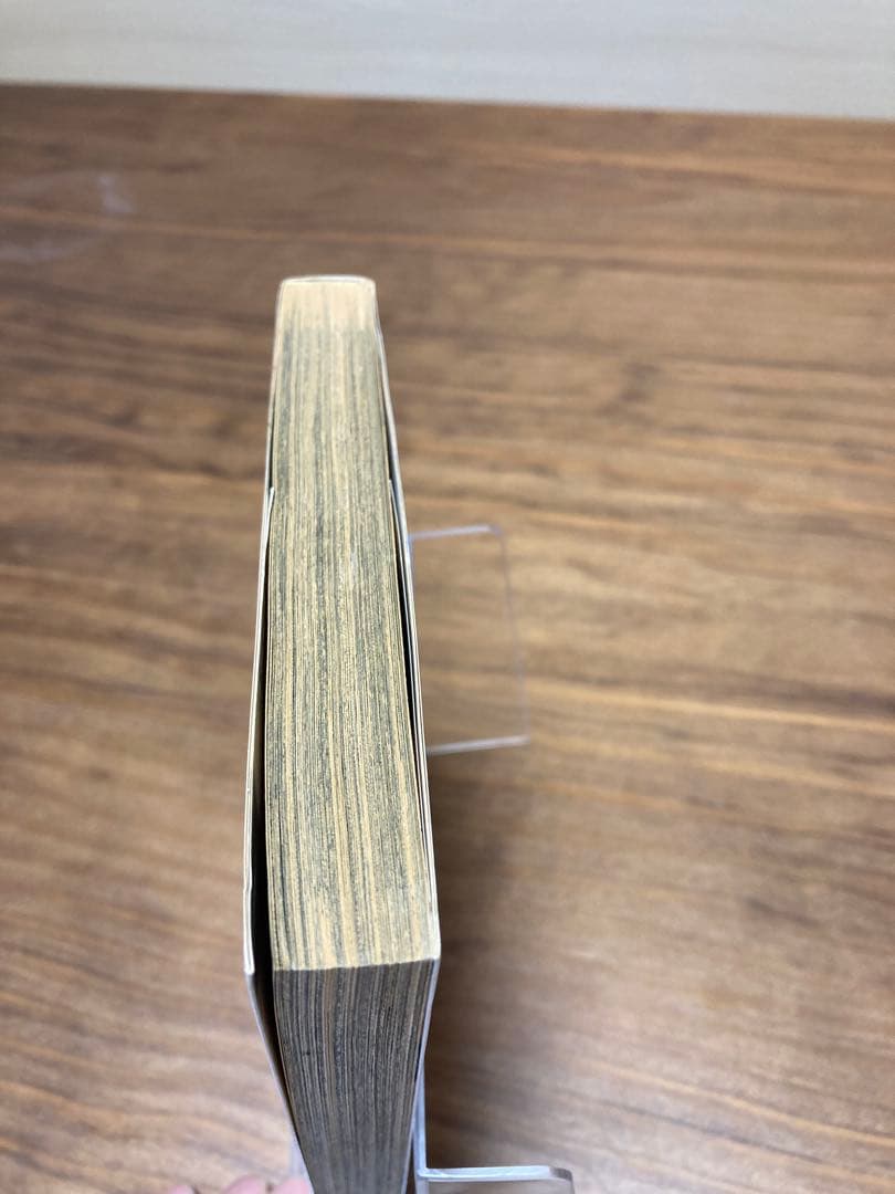 ベルセルク 1巻 2巻 初版セット
