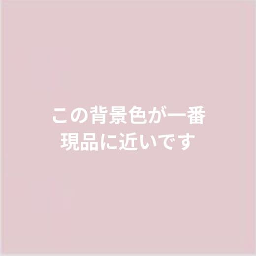【即日発送】BAKUNE ピンク ルームウェア セット　S