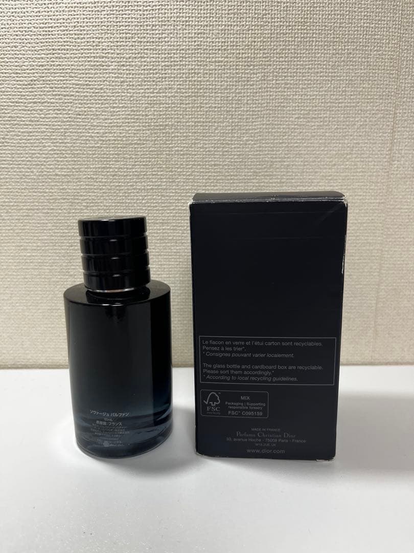 Dior Sauvage Parfum ディオール ソヴァージュ パルファム