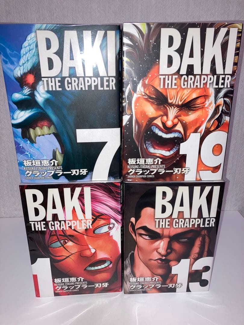 マンガ　全巻初版　グラップラー刃牙　完全版　全24冊セット