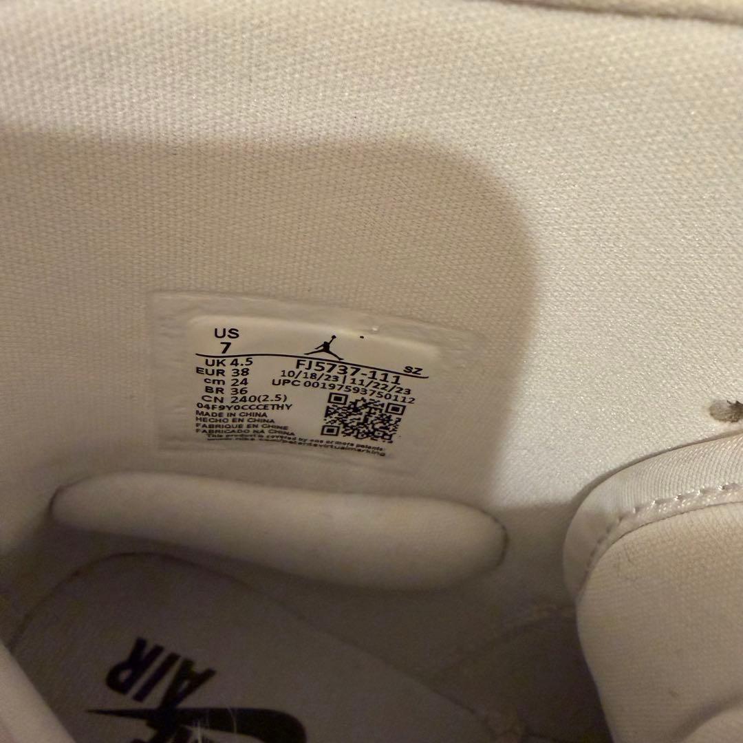 2*8様 NIKE エアジョーダンブルックリン　ブーツ