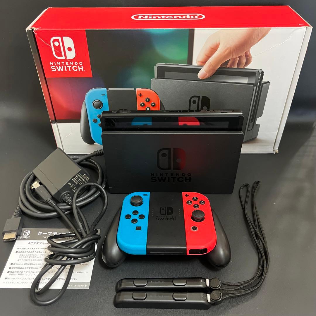 【新品スティック交換済/未対策機/箱付】Switch 本体 青/赤