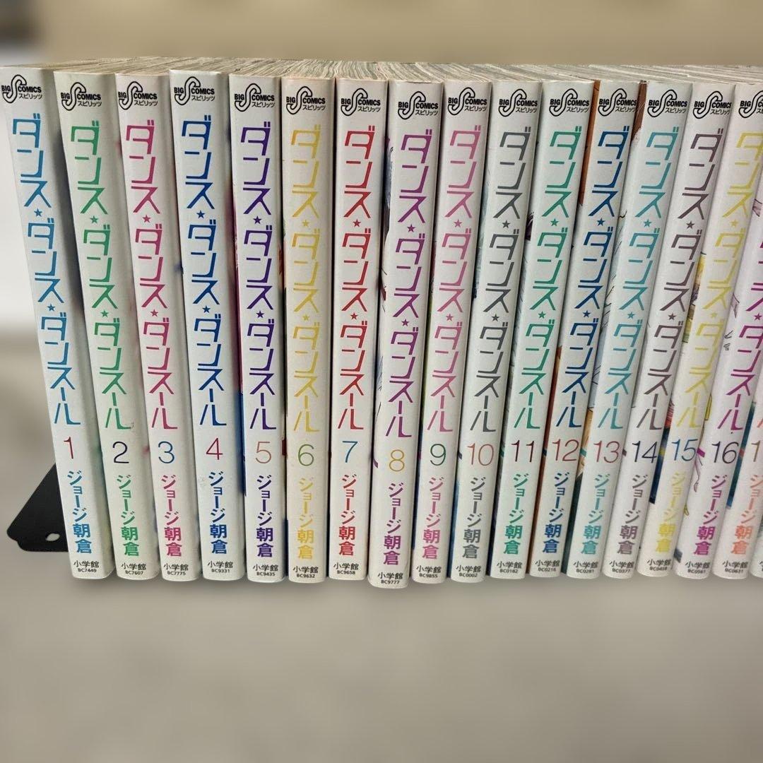全初版 ダンス・ダンス・ダンスール 1〜31巻 最新 全巻セット ジョージ朝倉