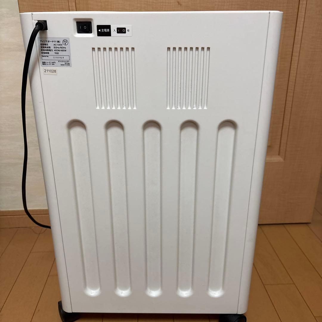 アイリスオーヤマ シュレッダー OF18J業務用 30L クロスカット