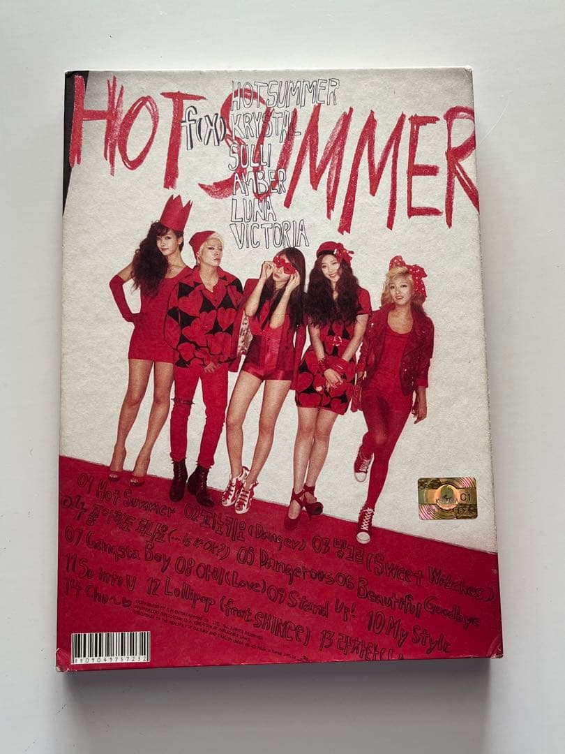 f(x) CD セット
