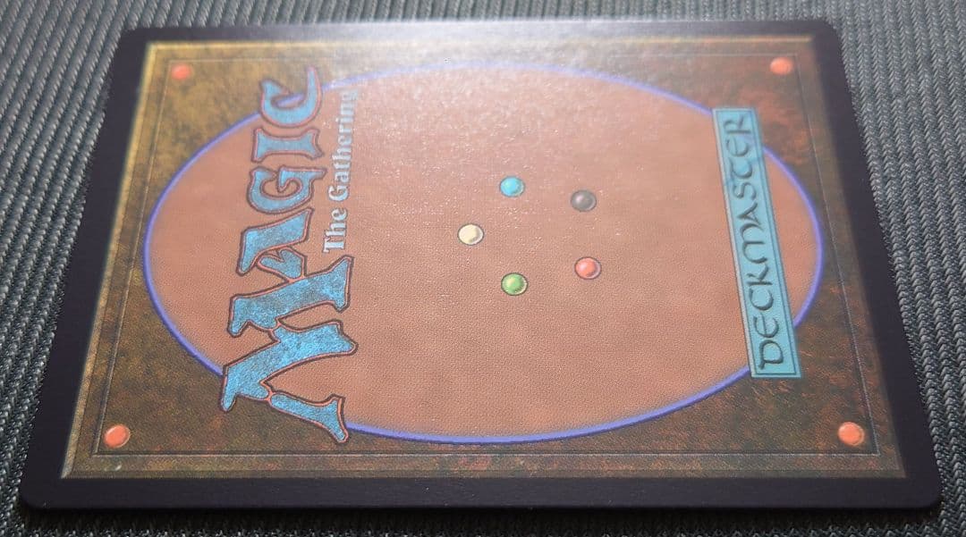 mtg 超稀少 FOIL ff コマンダー プロモ 選別の儀式 fin
