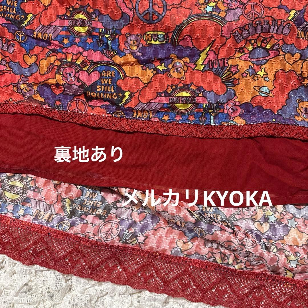 HYSTERIC GLAMOUR ヒステリックグラマー ヒスベア ワンピース 赤