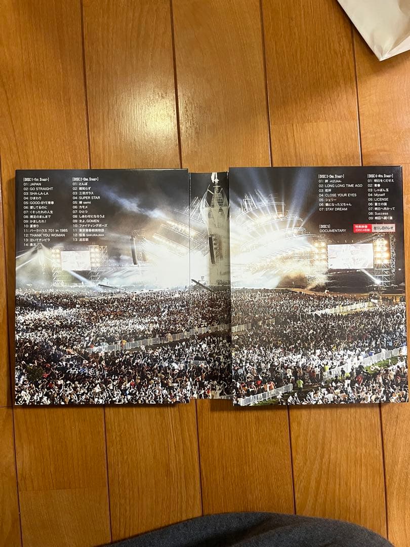 DVD 長渕 剛/富士山麓 ALL NIGHT LIVE 2015極美品