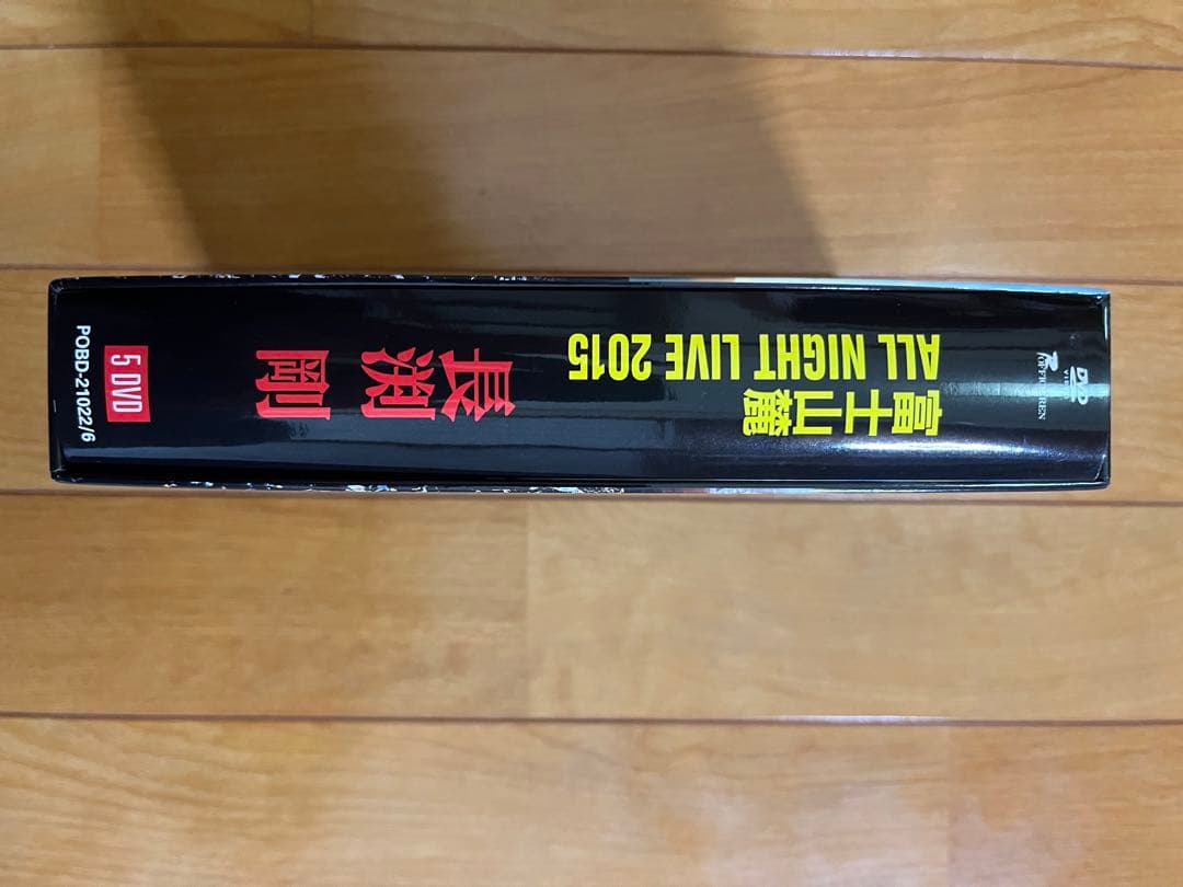 DVD 長渕 剛/富士山麓 ALL NIGHT LIVE 2015極美品