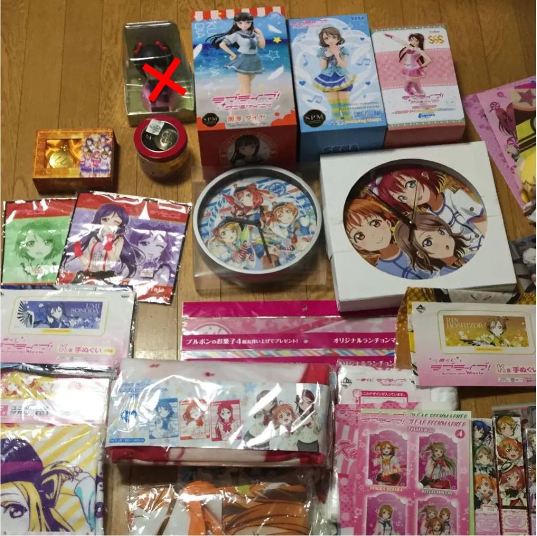 ラブライブ グッズ まとめ売り 引退