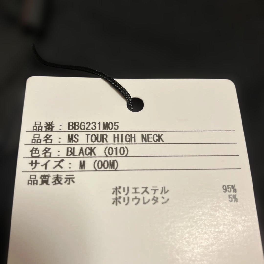 【新品】ブリーフィング／ハイネック／モックネック／半袖／Ｍサイズ