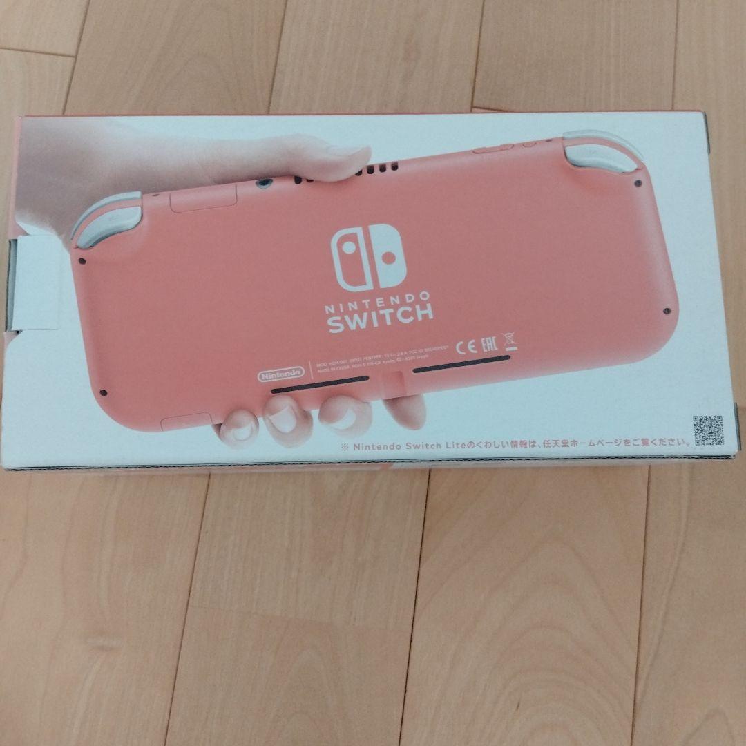 Nintendo Switch Lite ピンク 本体　スイッチ　ライト　新品
