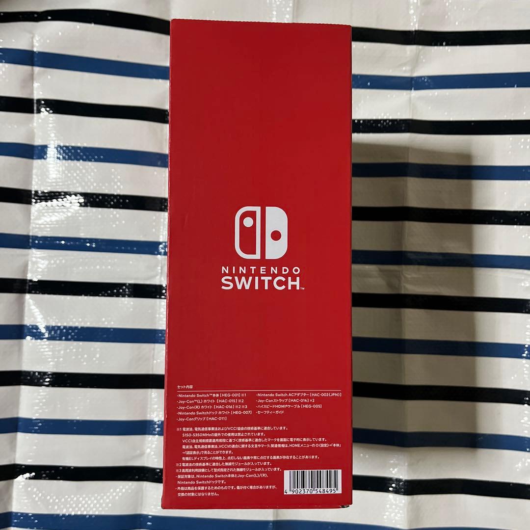 そ*う様 ⭐️新品未開封 Nintendo Switch本体 有機ELモデルホワ