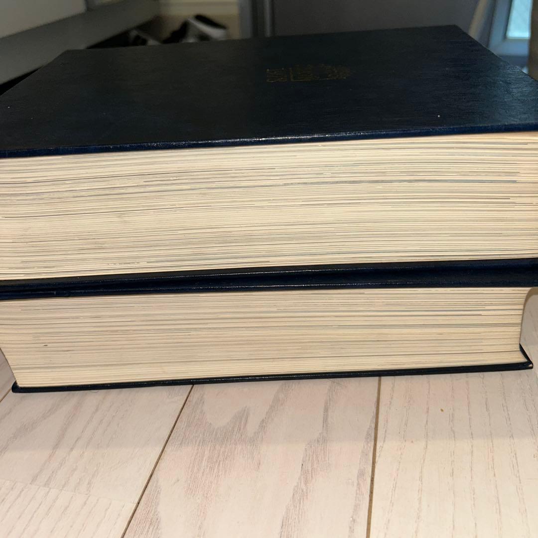 洋書 Oxford Illustrated Dictionary