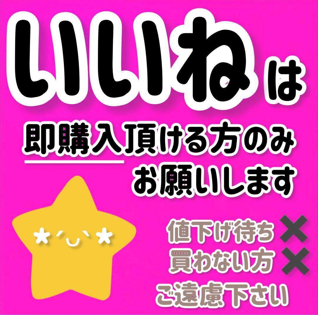 ラスト1★【新品】SUQQU スック プロテクティングデイクリーム 50g 限定