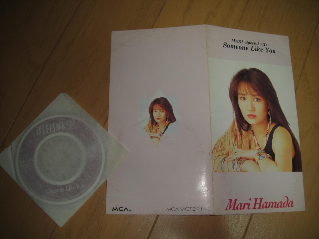 浜田麻里 ◆ DVD-2作品+非売品シングルCD+写真集+おまけ ◆★まとめて