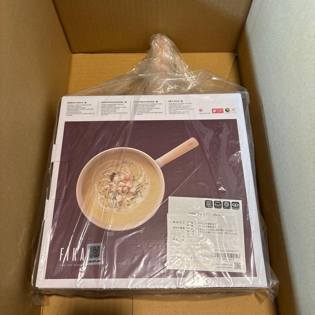 【みかん様⭐︎専用】新品未使用　FIKAフライパン　26cm ベージュ