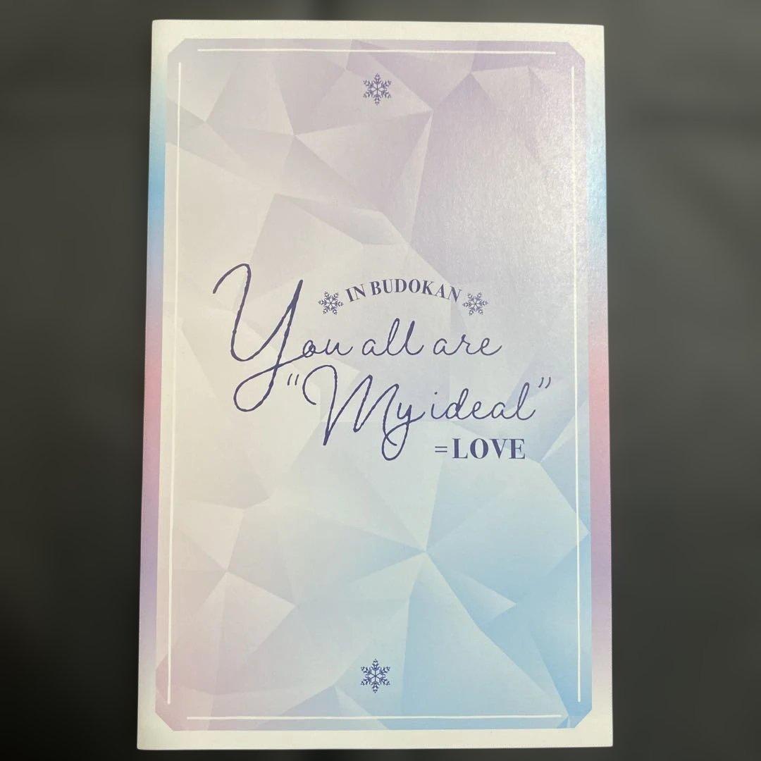 【美品】＝LOVE You all are ”My ideal”〜日本武道館〜