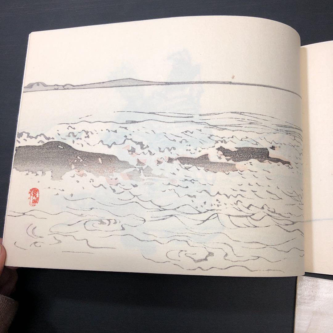 5284 木版画集 *栖鳳習画帖 全4冊* 山水 風景 鳥 動物 古書 絵図集