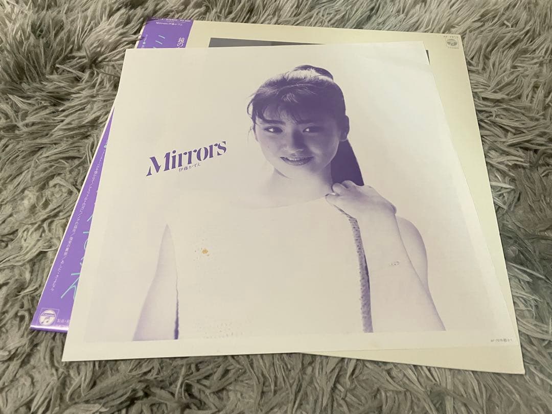 伊藤かずえ MIRRORS ミラーズ LP