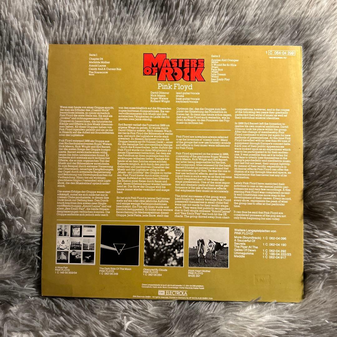 Pink Floyd Masters Of Rock ピンク・フロイド