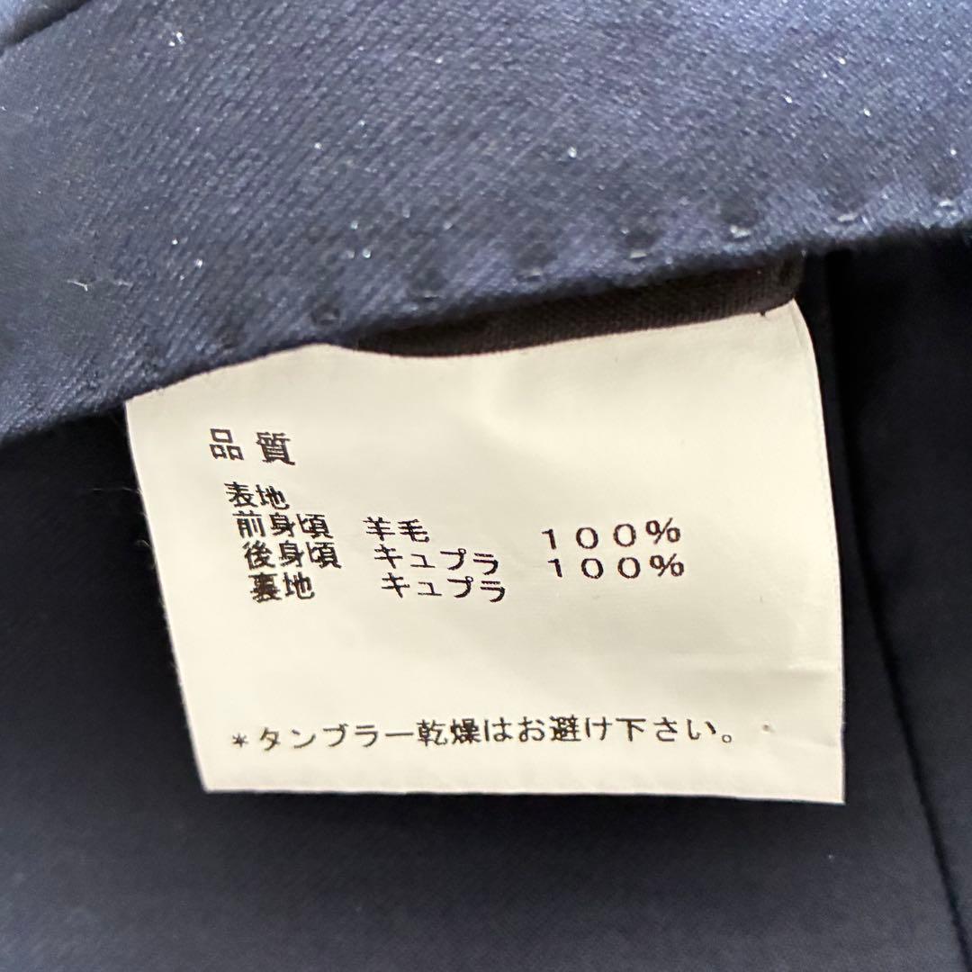 【美品】Paul Smith ジレ／ダークネイビー／M