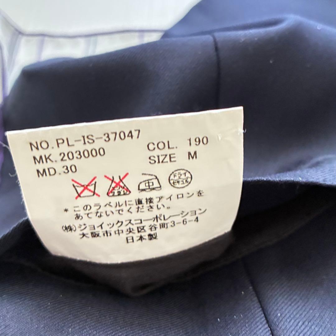 【美品】Paul Smith ジレ／ダークネイビー／M