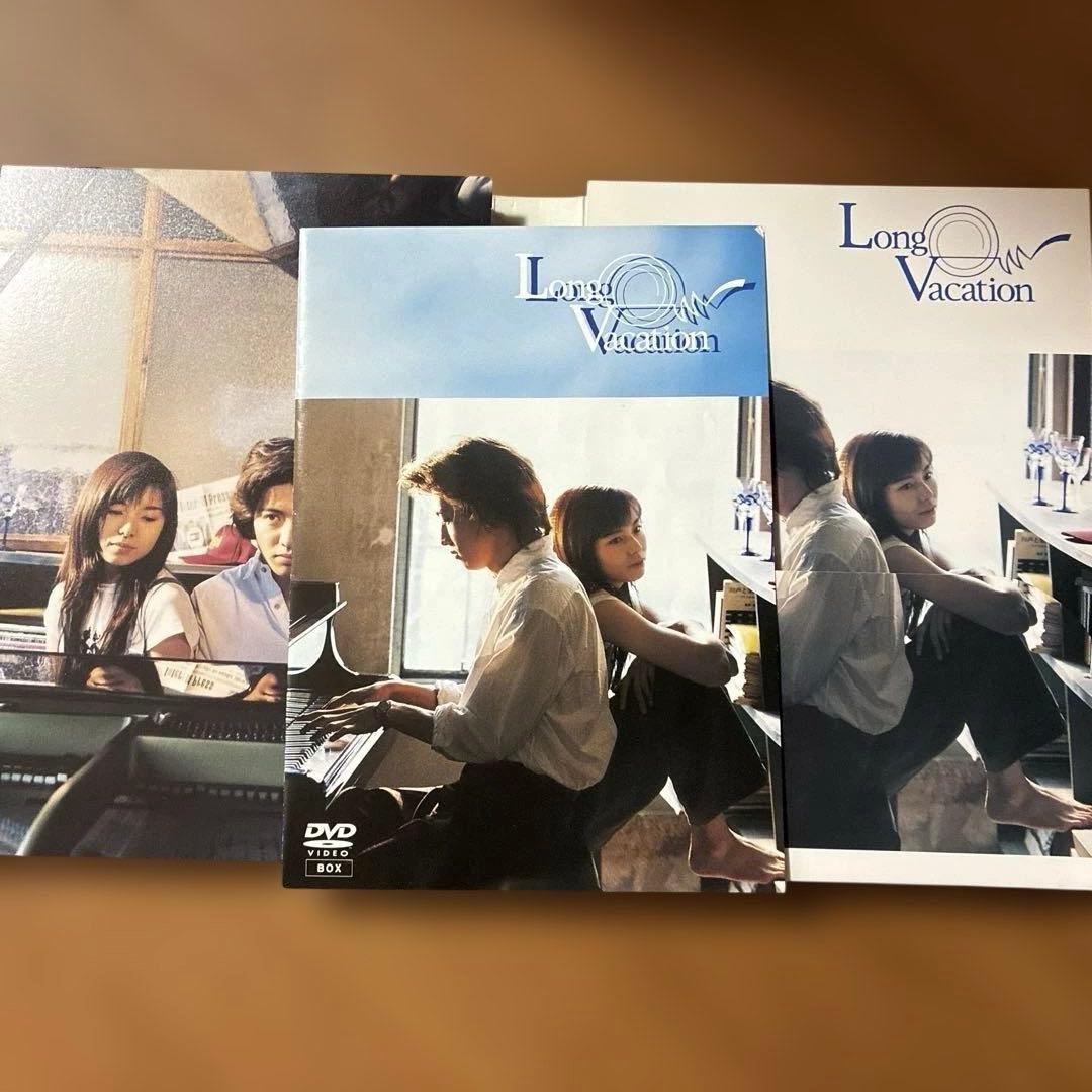 ロングバケーション DVD-BOX4枚組 木村拓哉＆山口智子大人気月9ドラマ！