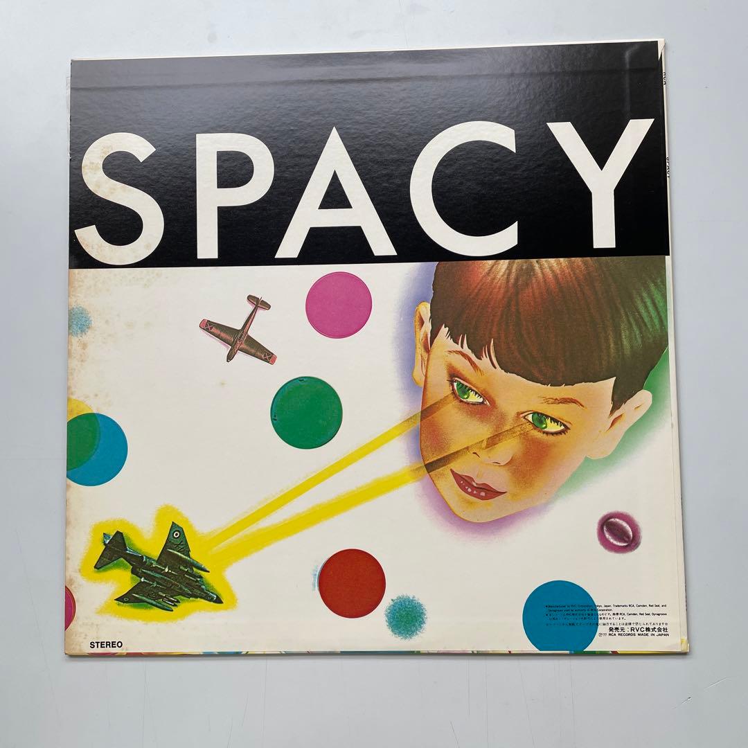 山下達郎スペイシーSPACY LPレコード