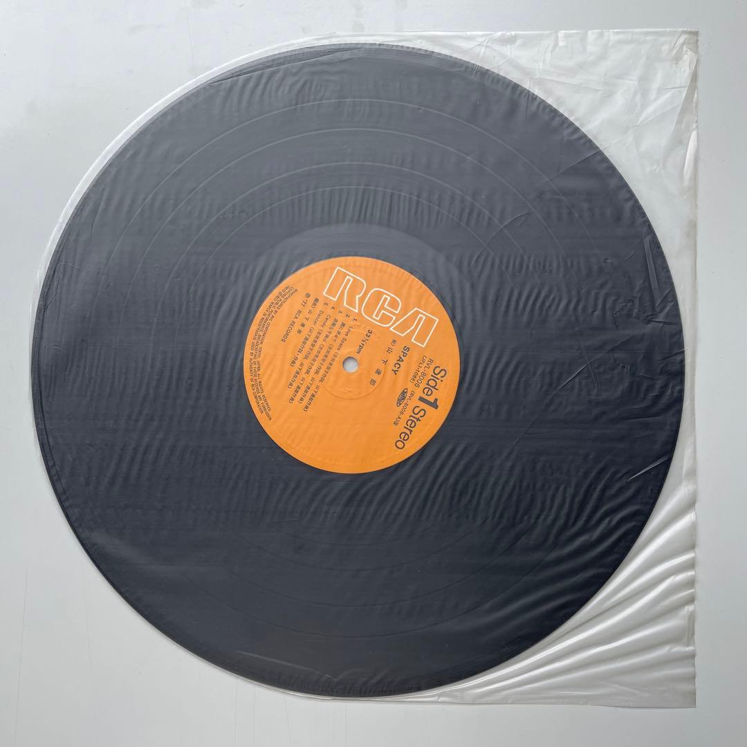 山下達郎スペイシーSPACY LPレコード
